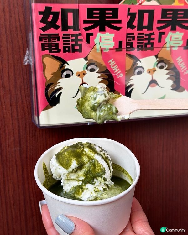 ૮꒰˶´ᜊ`˶꒱ა太子bagel🥯小店💚