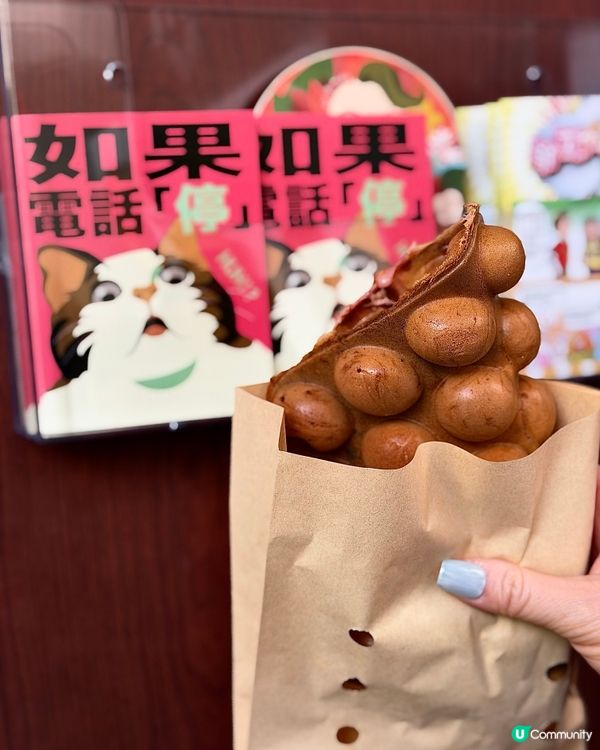 ૮꒰˶´ᜊ`˶꒱ა太子bagel🥯小店💚