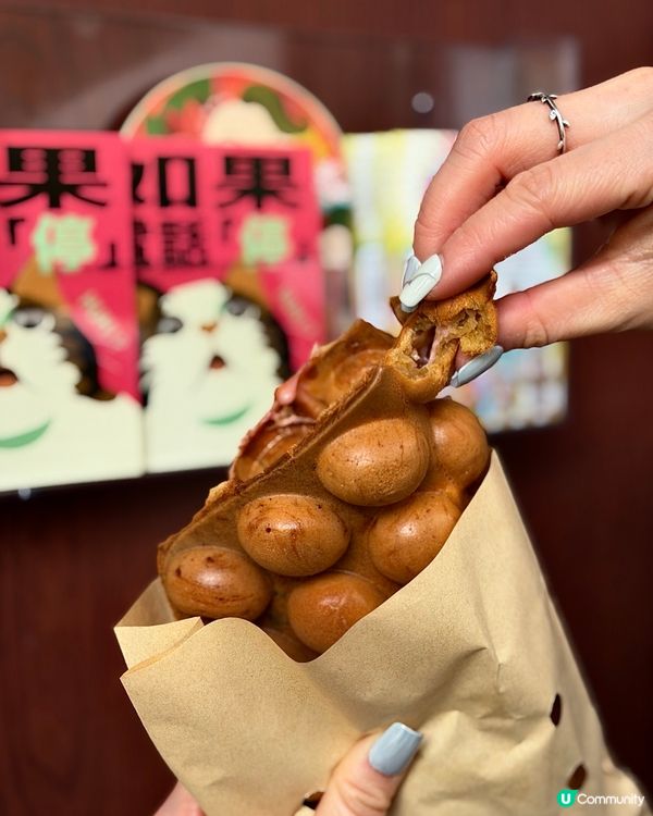 ૮꒰˶´ᜊ`˶꒱ა太子bagel🥯小店💚