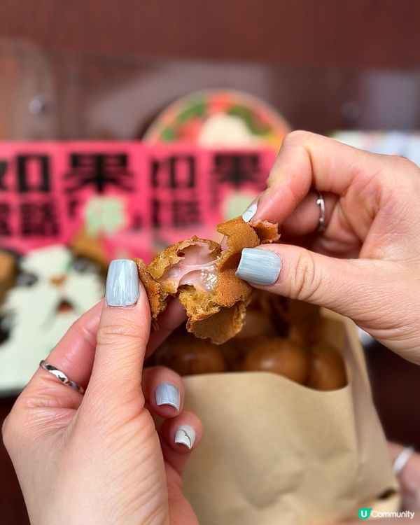 ૮꒰˶´ᜊ`˶꒱ა太子bagel🥯小店💚