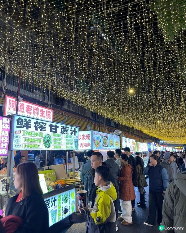 汕頭龍眼南夜市