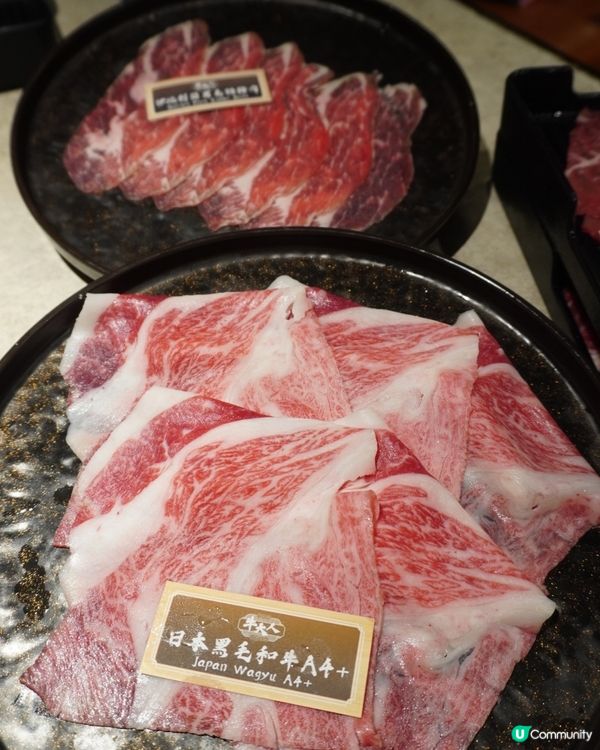 牛大人嘅和牛真係好正 #浪漫星空約會