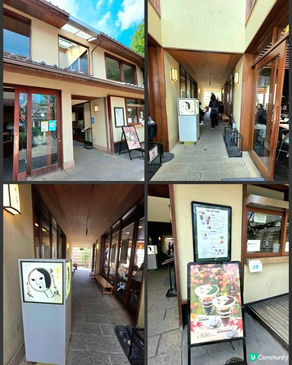 🌸大阪,京都人氣 和 隱世賞櫻花cafe🌸