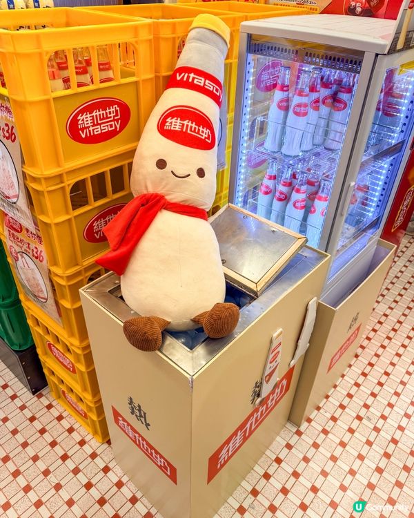 香港遊｜走進90年代的懷舊惠康，滿滿都是回憶