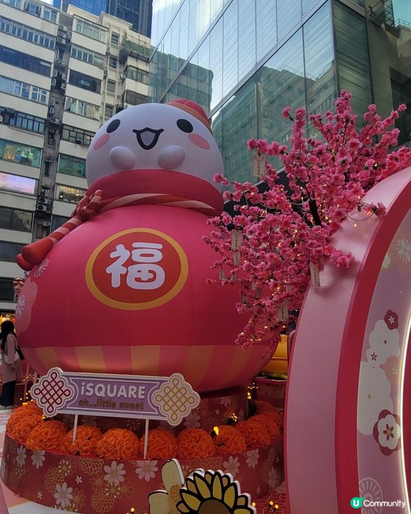 【春日甜蜜樂園】