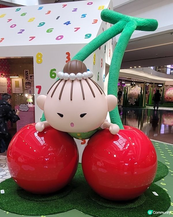 SOU・SOU x fatBottleland 