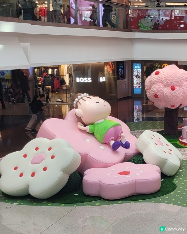 SOU・SOU x fatBottleland 