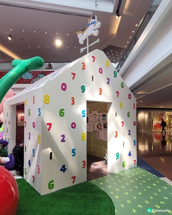 SOU・SOU x fatBottleland 