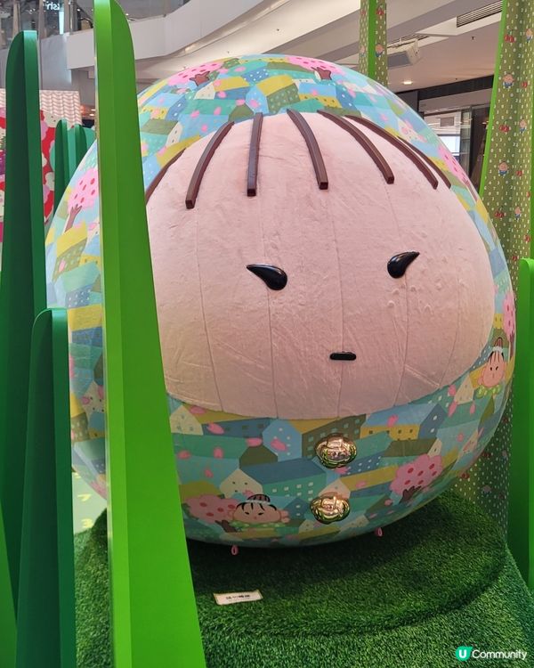 SOU・SOU x fatBottleland 