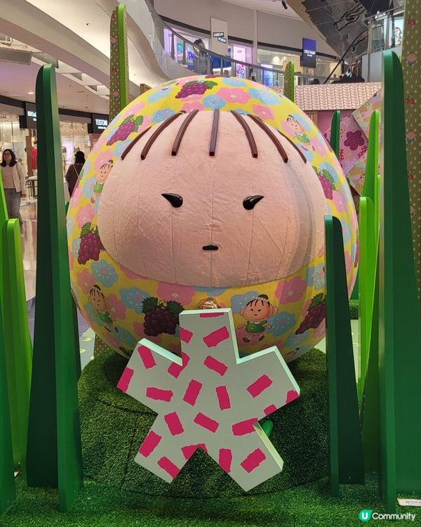 SOU・SOU x fatBottleland 