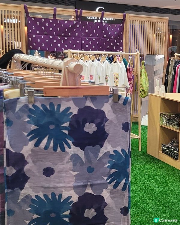 SOU・SOU x fatBottleland 