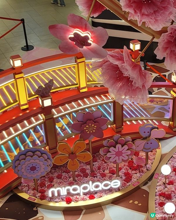 「桃花滿『緣』」