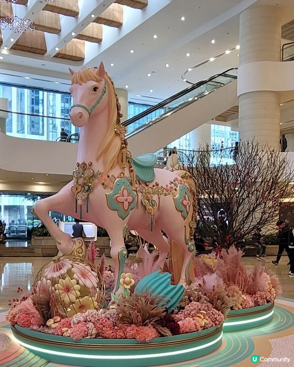 「駿馬星馳 錦簇而至」