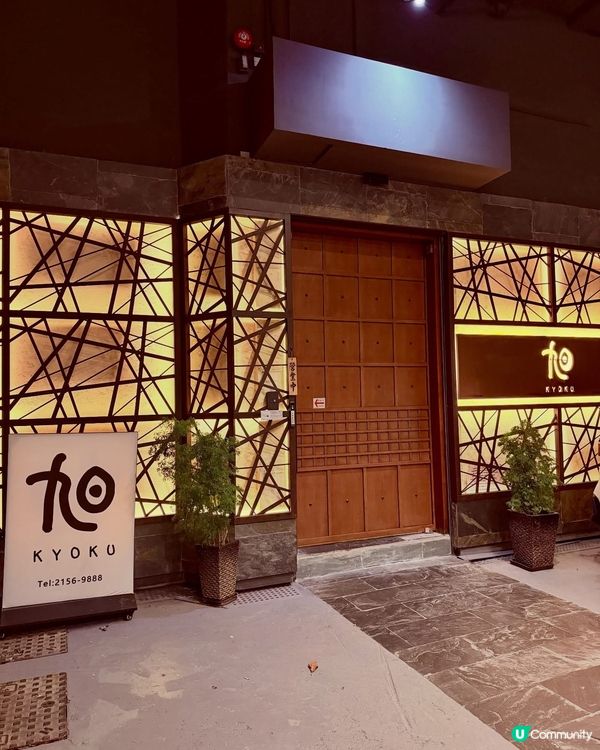 銅鑼灣·旭🤤！鮮味爆燈🤩！