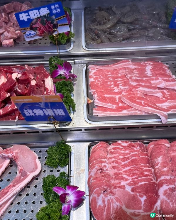 深圳任飲任食燒肉$79