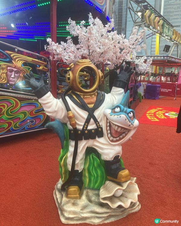 AIA嘉年華閃耀香江