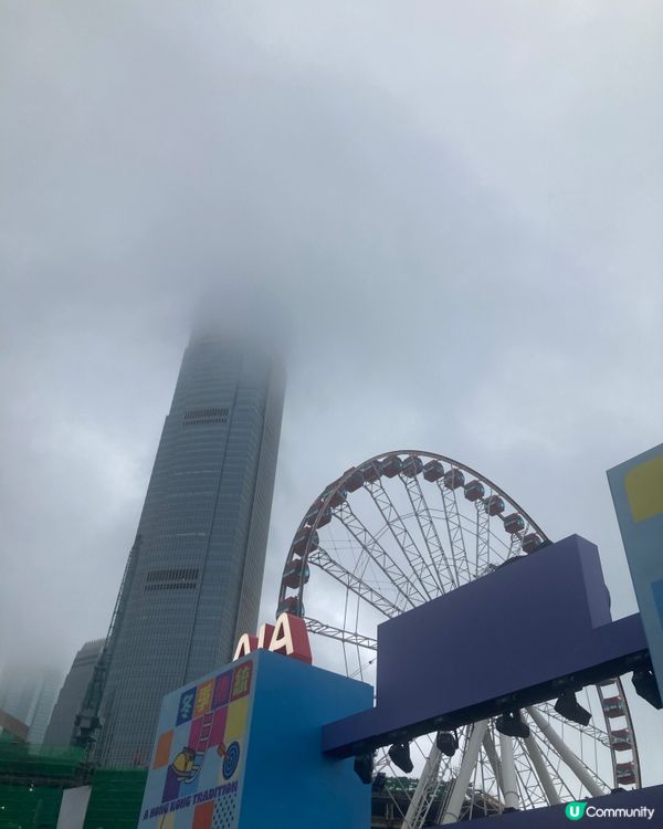 AIA嘉年華閃耀香江