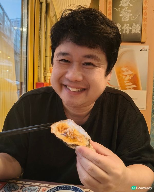 屯門隱世小店「秋香」｜別人笑我太瘋癲，我笑他人看不穿🌙