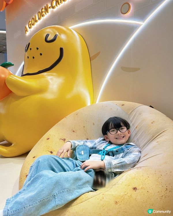 薯出新意！新年脆味任你享！🎉