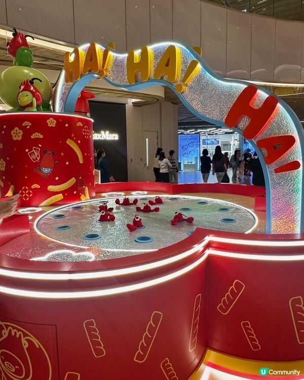 薯出新意！新年脆味任你享！🎉