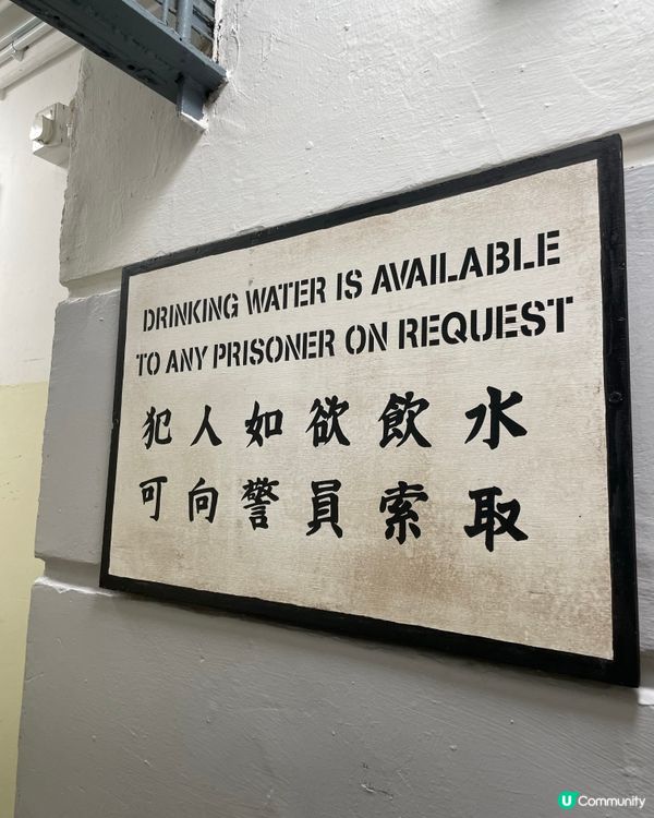 油麻地舊警署光影之旅