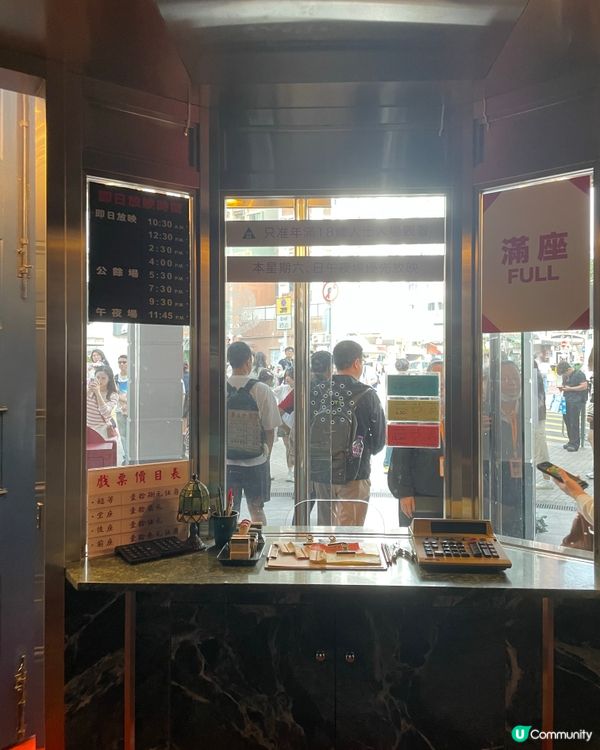 油麻地舊警署光影之旅