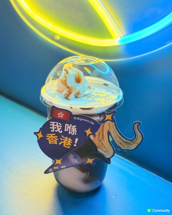 K11 Musea新開的澳門過江龍‼️