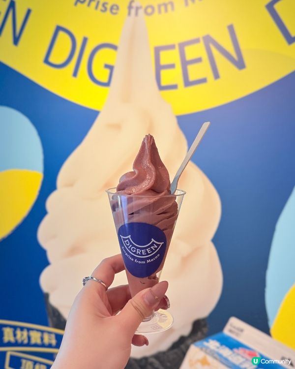 K11 Musea新開的澳門過江龍‼️