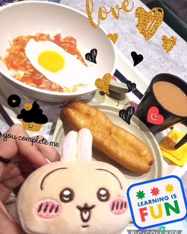 南記粉麵「襟撈早餐」撈蕃茄煎太陽蛋通心粉配鴛鴦♡u♡