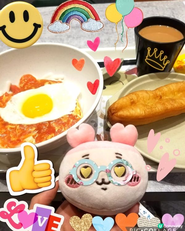 南記粉麵「襟撈早餐」撈蕃茄煎太陽蛋通心粉配鴛鴦♡u♡