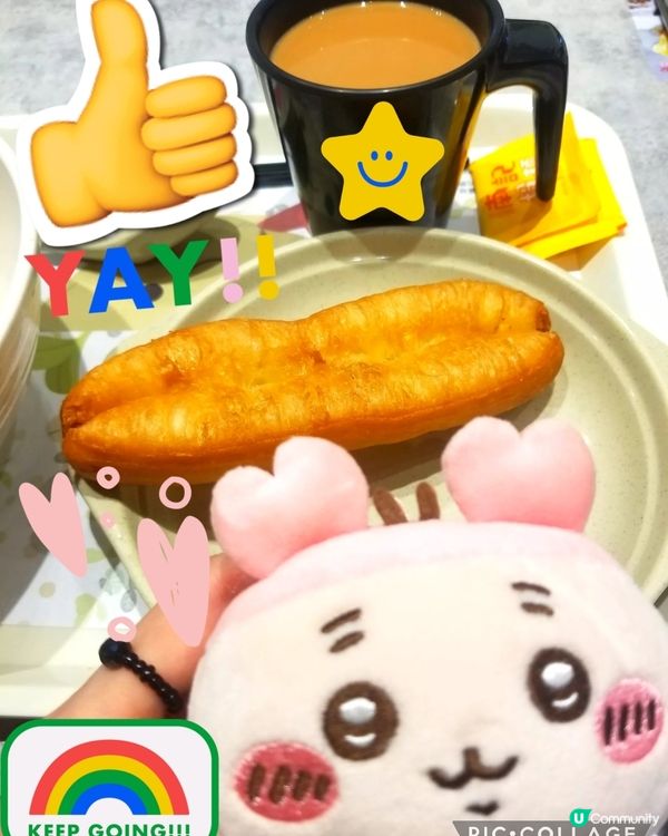 南記粉麵「襟撈早餐」撈蕃茄煎太陽蛋通心粉配鴛鴦♡u♡