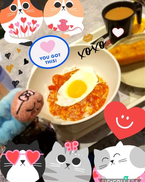 南記粉麵「襟撈早餐」撈蕃茄煎太陽蛋通心粉配鴛鴦♡u♡