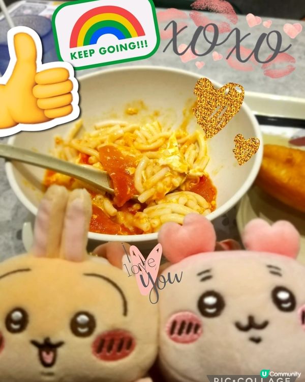 南記粉麵「襟撈早餐」撈蕃茄煎太陽蛋通心粉配鴛鴦♡u♡