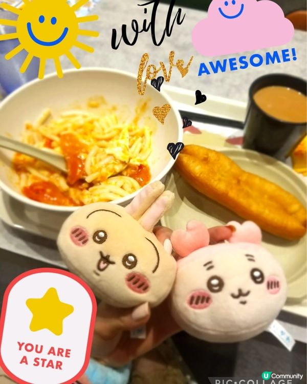 南記粉麵「襟撈早餐」撈蕃茄煎太陽蛋通心粉配鴛鴦♡u♡