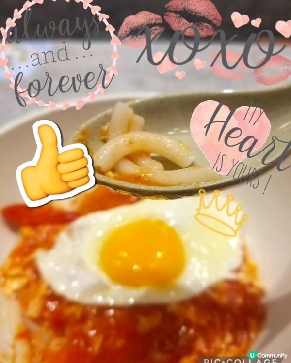 南記粉麵「襟撈早餐」撈蕃茄煎太陽蛋通心粉配鴛鴦♡u♡