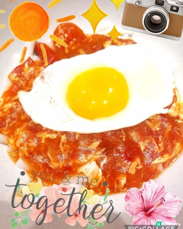 南記粉麵「襟撈早餐」撈蕃茄煎太陽蛋通心粉配鴛鴦♡u♡