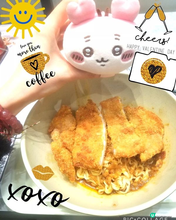 南記粉麵~「撈吉列豬扒混醬撈麵」配熱檸茶♡v♡