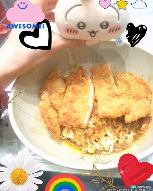 南記粉麵~「撈吉列豬扒混醬撈麵」配熱檸茶♡v♡