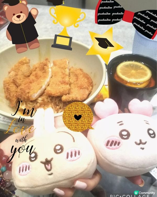 南記粉麵~「撈吉列豬扒混醬撈麵」配熱檸茶♡v♡