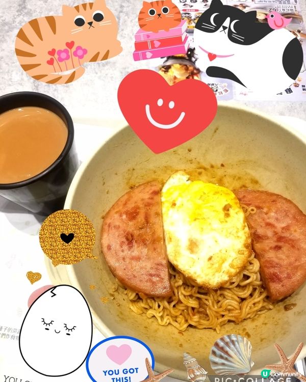 南記粉麵~「撈午餐肉熟煎雞蛋撈麵」配熱奶茶