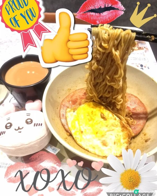 南記粉麵~「撈午餐肉熟煎雞蛋撈麵」配熱奶茶