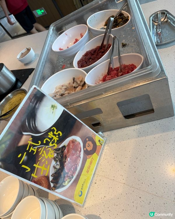 星樂度橫琴⛰️親子後花園！🌳🍃