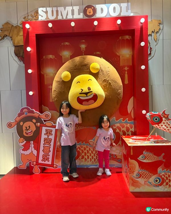 星樂度橫琴⛰️親子後花園！🌳🍃