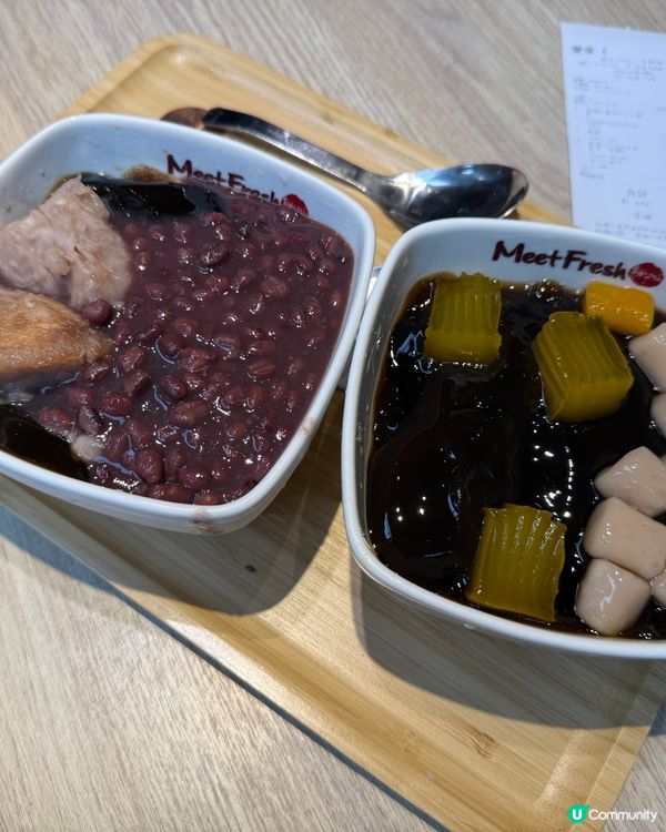 鮮芋仙仙草沙冰🍧😍 銅鑼灣食評 😋