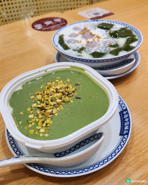 趙記甜品姜撞奶！🔥🔥