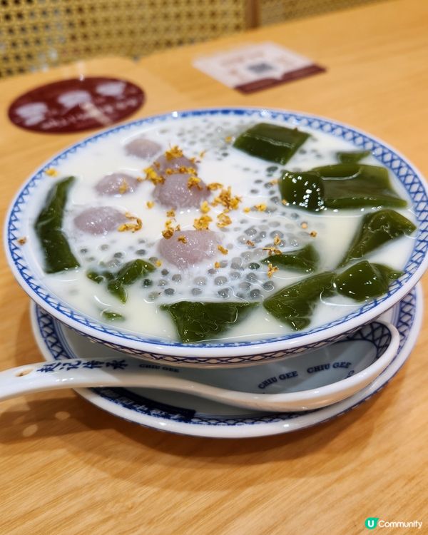 趙記甜品姜撞奶！🔥🔥