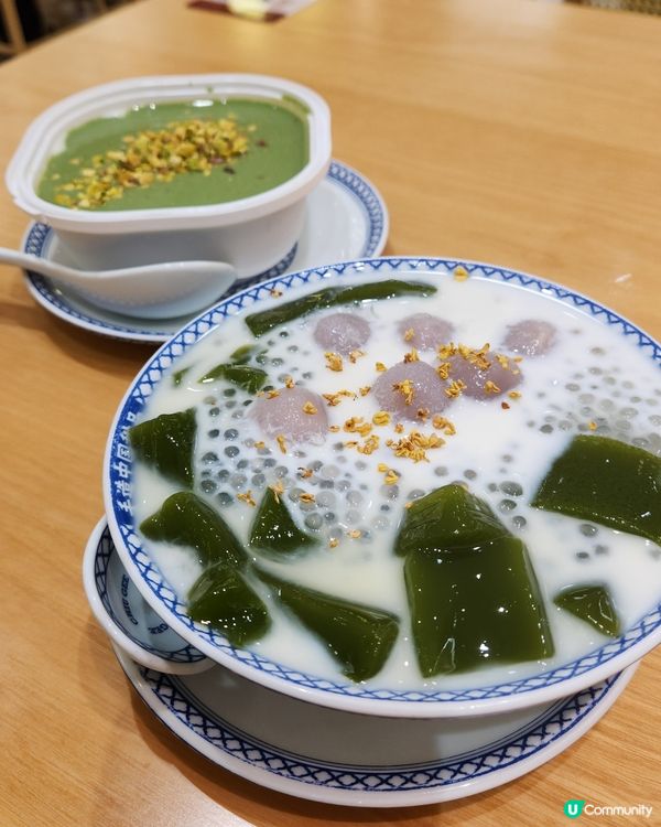 趙記甜品姜撞奶！🔥🔥