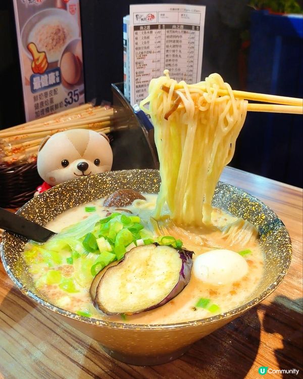 元朗人也知道的日料美食！