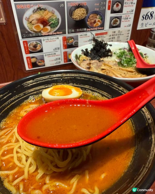 上環｜人龍拉麵店｜自家製叉燒🐷