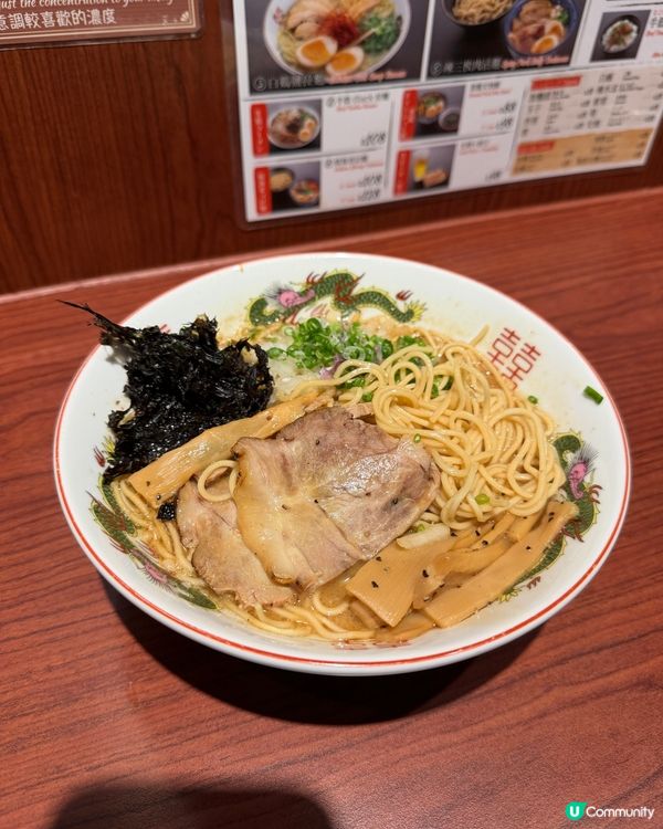 上環｜人龍拉麵店｜自家製叉燒🐷